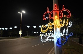 بلدية مدينة أبوظبي تزين أبوظبي بآلاف التشكيلات المضيئة وعبارات المعايدة والتهنئة بعيد الفطر