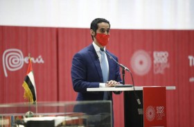 رئيس بيرو يحضر حفل التقديم الرسمي لمشاركة بلاده في إكسبو 2020 دبي