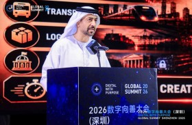 إشادة صينية واسعة بالتجربة الإماراتية والرؤية العربية للاقتصاد الرقمي