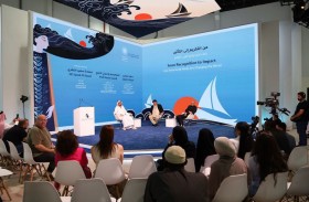 جلسة في أبوظبي للكتاب حول نوابغ العرب