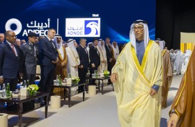 منصور بن زايد يفتتح معرض ومؤتمر  أبوظبي الدولي للبترول «أديبك 2025»