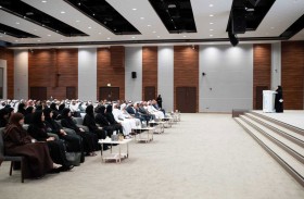 إطلاق «جائزة مناصحة للبحث العلمي» في دورتها الأولى