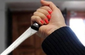 تعتدي على زوجها بمساعدة أقاربها بـ 80 طعنة