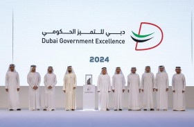 محمد بن راشد: العمل الحكومي في دبي أصبح نموذجاً عالمياً بسعيه الدائم نحو تحقيق مراكز الصدارة والريادة 