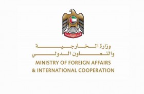 الإمارات تدين محاولة الحوثيين استهداف مطار أبها بطائرتين بدون طيار مفخختين