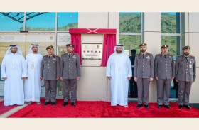 محمد الشرقي يزور مركز سعادة المتعاملين - الفجيرة بالاتحادية للهوية والجنسية