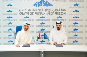 مدينة الفجيرة للإبداع توقع اتفاقية تعاون مع A A Media الإعلامية