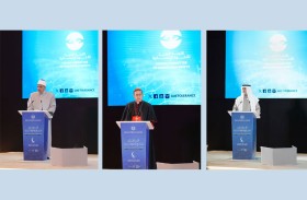 نهيان بن مبارك: دعم رئيس الدولة لقيم التسامح والسلام أهم عناصر تشكيل حاضر ومستقبل المجتمع والعالم