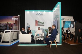 أبوظبي للتنمية يشارك في مؤتمر السندات  والقروض والصكوك في الشرق الأوسط لعام 2022