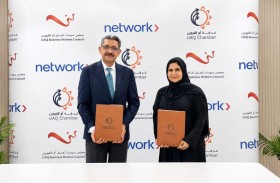 غرفة أم القيوين ومجلس سيدات الأعمال يوقعان اتفاقية تعاون مع نتوورك العالمية