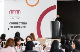 «نماء» تنظم مجموعة من الجلسات الحوارية في الدولي للاتصال الحكومي 2022