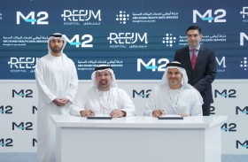 M42 ومستشفى ريم يعلنان إطلاق منصّة (نفَس) للصحّة النفسيّة