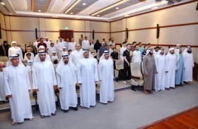 دبا الحصن يختتم مسابقة القرآن الكريم في نسختها السابعة عشرة ويكرم الفائزين