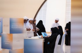 معرض «فرصة» بعجمان يطرح 300 وظيفة للمواطنين عبر 20 شركة
