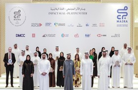 محمد بن راشد يكرم 16 جهة رائدة في المسؤولية المجتمعية بوسام الأثر المجتمعي 