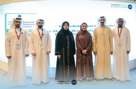 مجموعة تريندز تصدر الترجمة الإنجليزية للكتاب 13 من موسوعة الإخوان المسلمين
