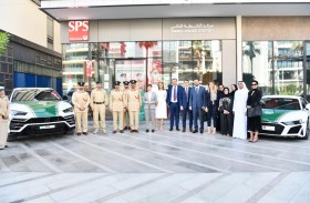 رئيسة وزراء جمهورية صربيا تزور مركز الشرطة الذكي