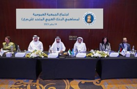 توافق على إصدار أدوات مالية إضافية غير قابلة للتحويل من الدرجة الأولى «AT1»