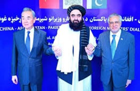 هل تُنهي وساطةُ الصين الحربَ المفتوحةَ بين باكستان وأفغانستان ؟ 