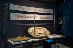 مركز جامع الشيخ زايد الكبير يفتح أبواب متحف «نور وسلام» أمام الزوار في «قبة السلام» 