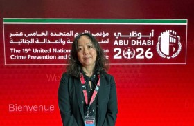 مسؤولة أممية: الإمارات تفتح للعالم آفاقاً جديدة لاستثمار التكنولوجيا في ترسيخ العدالة