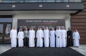 خالد بن محمد بن زايد يفتتح المركز المتكامل للدراجات الهوائية في جزيرة الحديريات 