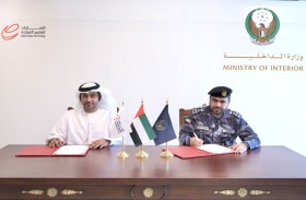 «الداخلية» توقع مذكرة تفاهم مع «الإمارات لتعليم قيادة السيارات» تعزيزاً للشراكة الإستراتيجية