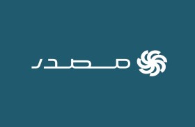 «مصدر» تطرح سندات خضراء بقيمة 3.67 مليار درهم لدعم التمويل المستدام