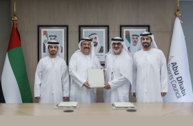 «أبوظبي الرياضي» يوقع عقد إنشاء وتشغيل مركز منطقة المشرف