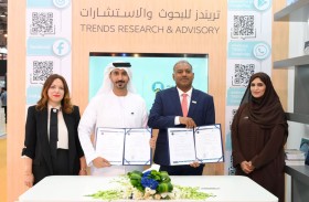 مركز تريندز للبحوث والاستشارات وجامعة عجمان يتعاونان في المجالات البحثية والمعرفية والتدريب المشترك