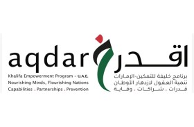«اقدر» ينظم جلسة عن المرأة الإماراتية ومسيرة الوطن