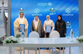 سلطان القاسمي يشهد توقيع هيئة الشارقة للتعليم الخاص اتفاقيات تعاون إستراتيجية لتعزيز جودة التعليم وتمكين المعلمين