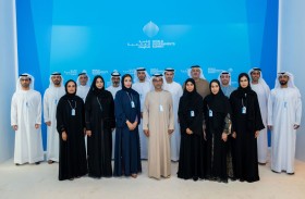 صندوق أبوظبي للتنمية شريك استراتيجي للقمة العالمية للحكومات 2024‏