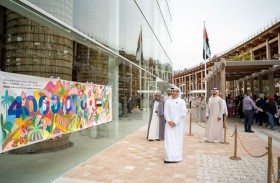 جناح الإمارات في إكسبو 2025 أوساكا يتخطى حاجز الأربعة ملايين زائر