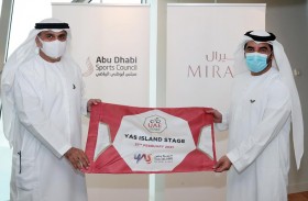 تعاون بين «أبوظبي الرياضي» و «ميرال» لرعاية 3 فعاليات عالمية