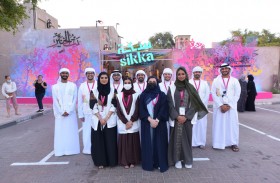 «دبي للثقافة» توجّه الشكر والتقدير لجهود المتطوعين وإسهاماتهم في «مهرجان سكة للفنون والتصميم 2022»