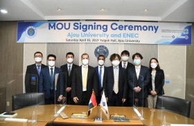 «الإمارات للطاقة النووية» توقع مذكرة تفاهم مع جامعة آجو الكورية