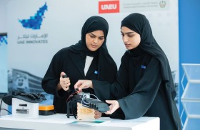 جامعة الإمارات تسجل 40 براءة اختراع وتمنح 24 براءة اختراع في عام 2023