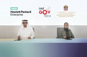  حكومة الإمارات و «أتش بي إيه» تطلقان مبادرة  GovTech 