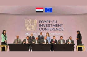 «بي بي» تتحالف مع مصدر وحسن علام للمرافق وإنفينيتي باور لتنمية الهيدروجين الأخضر في مصر