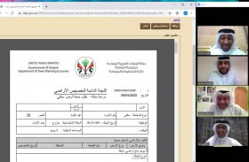 لجنة تخصيص الأراضي بالشارقة توافق على 582 طلب منحة أرض سكنية للمواطنين