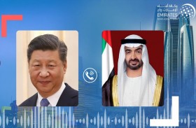 رئيس الدولة يتلقى اتصالا هاتفيا من الرئيس الصيني