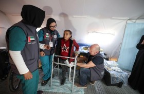 افتتاح مركز الأطراف الصناعية في المستشفي الميداني الإماراتي في غزة