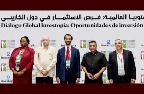 إنفستوبيا تطلق حوارات الاقتصاد الجديد بين الإمارات ودول الكاريبي