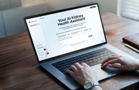 M42 تطلق نموذج «kidney.com» المساعد الصحي المدعوم بالذكاء الاصطناعي لصحة الكلى