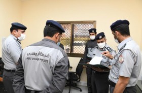  مدير قطاع الأمن الجنائي بشرطة أبوظبي يتفقد مركز شرطة الوقن