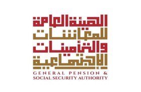 المعاشات: اليوم صرف المعاشات التقاعدية لشهر أكتوبر