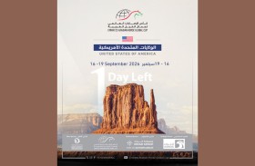 سكوتسديل تحتضن الجولة الـ4 لكأس الإمارات العالمي لجمال الخيل العربية