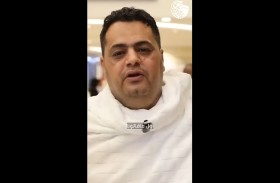 قصة حاج ليبي «محظوظ» تحصد تفاعلا واسعا