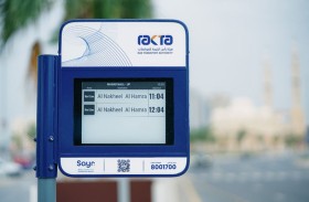 «رأس الخيمة للمواصلات» تدشّن نظام معلومات الركاب اللحظية «RTPI»